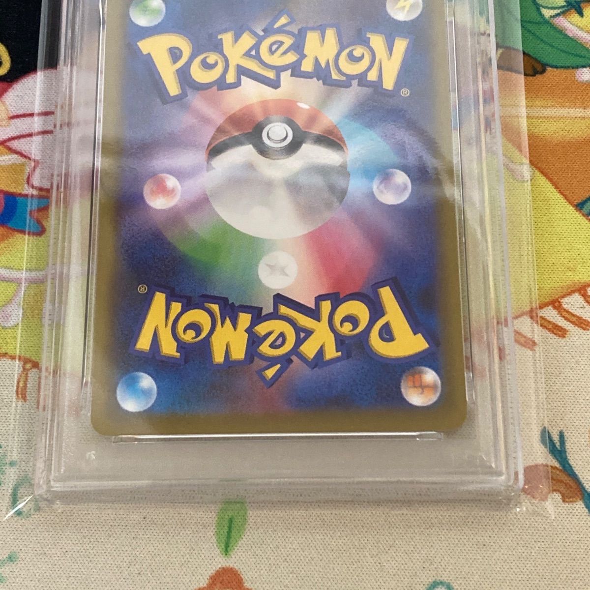 Psa10 ピカチュウ おとどけギフト 272/s-p ポケモンgo