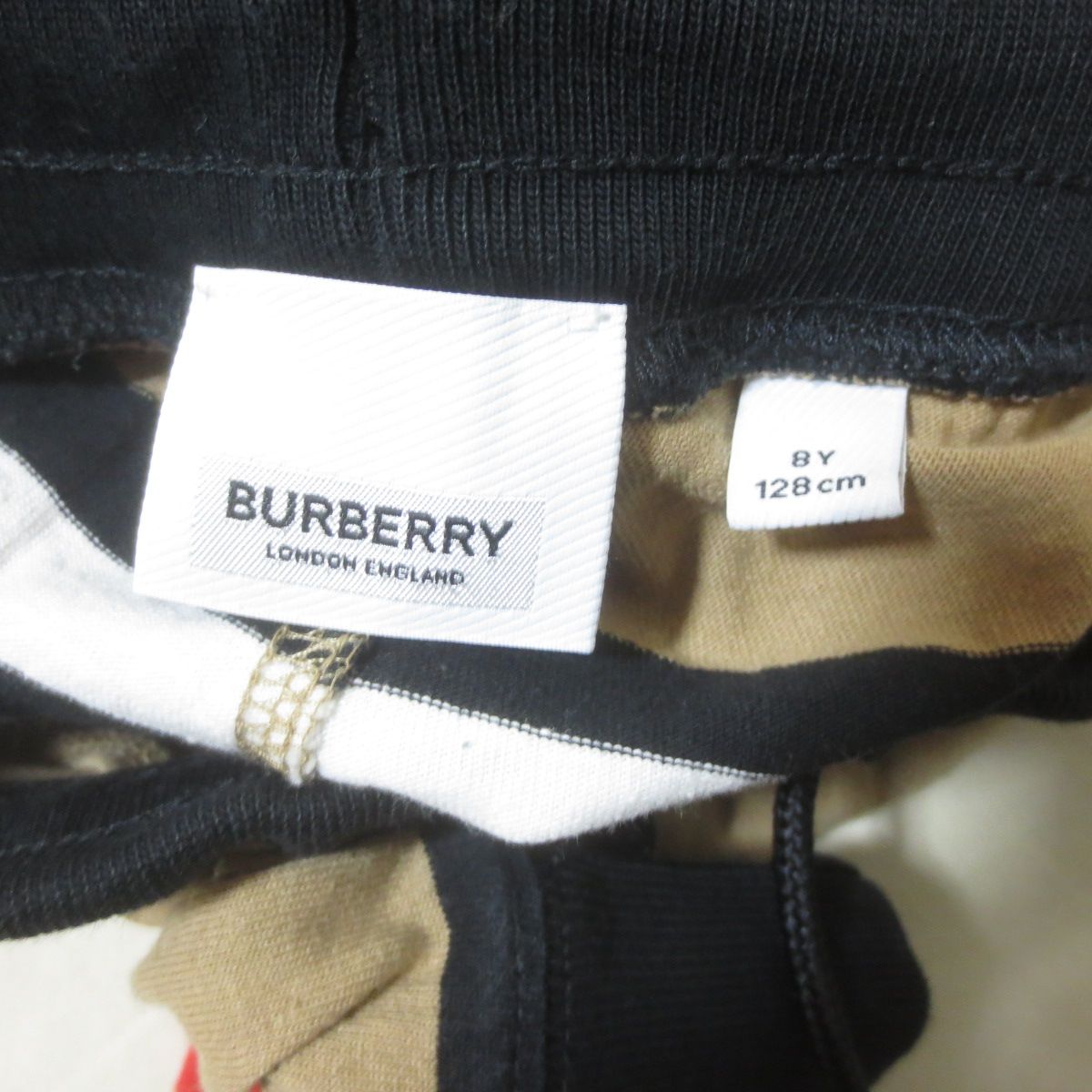 BM181 BURBERRY バーバリー ベージュ ボーダー スウェット パンツ 8Y