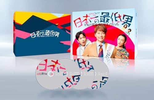 Blu ray 男のdvd キレイな男 DVD-BOX2 - OPSD-B526