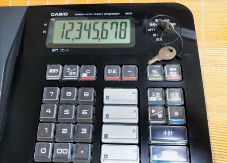 カシオレジスター 18CR コンパクト 人気機種 感熱紙 181812 - メルカリ