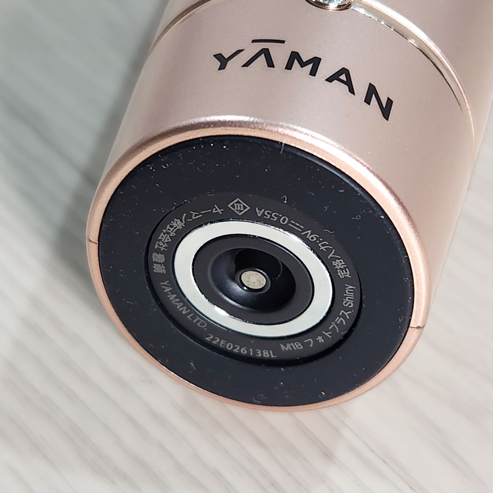 極美品】 ヤーマン RF美顔器 フォトプラス シャイニー シャンパン