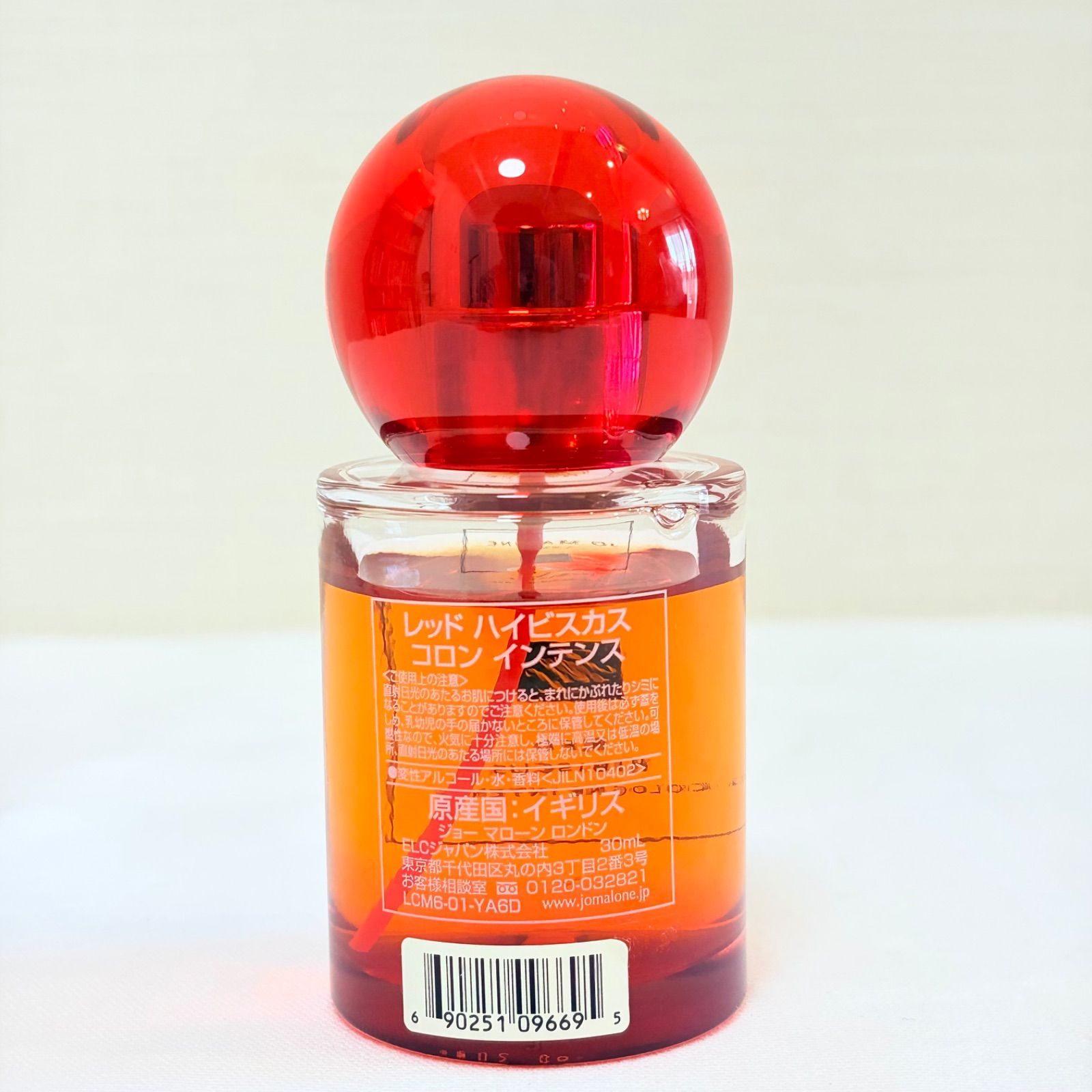 Jo Malone Red Hibiscus 香水【値下げ中】 Jo Malone Red Hibiscus Cologne Intense Spray (Originally Without