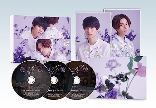 CD いきものがかり CD DVD コレクション 引退品