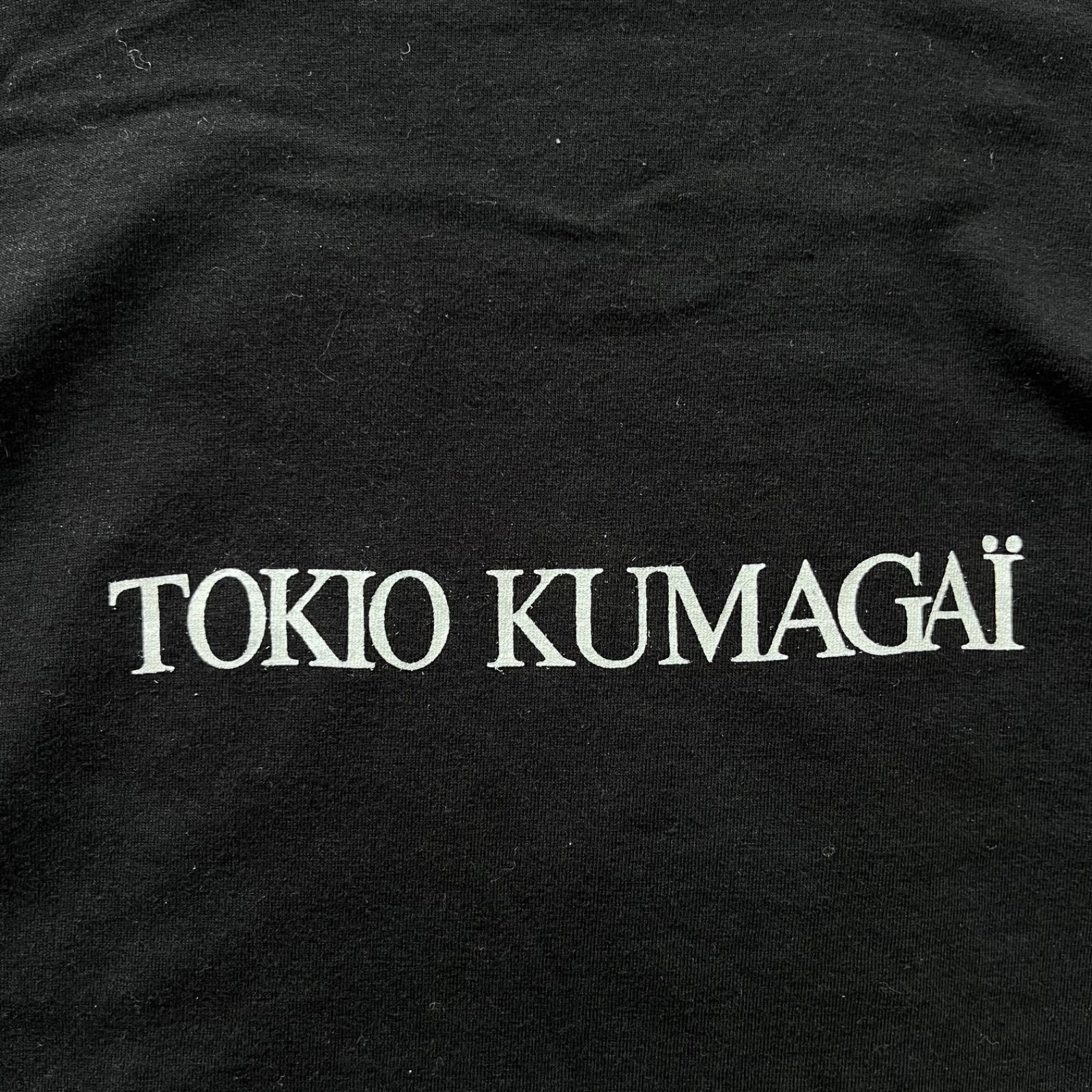 tokio kumagai トキオクマガイ 熊谷登喜夫 tシャツ 2トーン 日本製 80s 