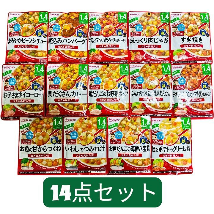 食品 食品まとめ売り 食品詰め合わせ 14点セット