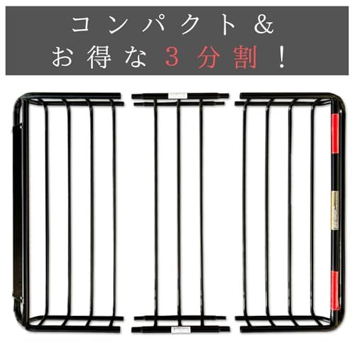 e-choice ルーフキャリア ルーフラック キャリア スチール ブラック 3