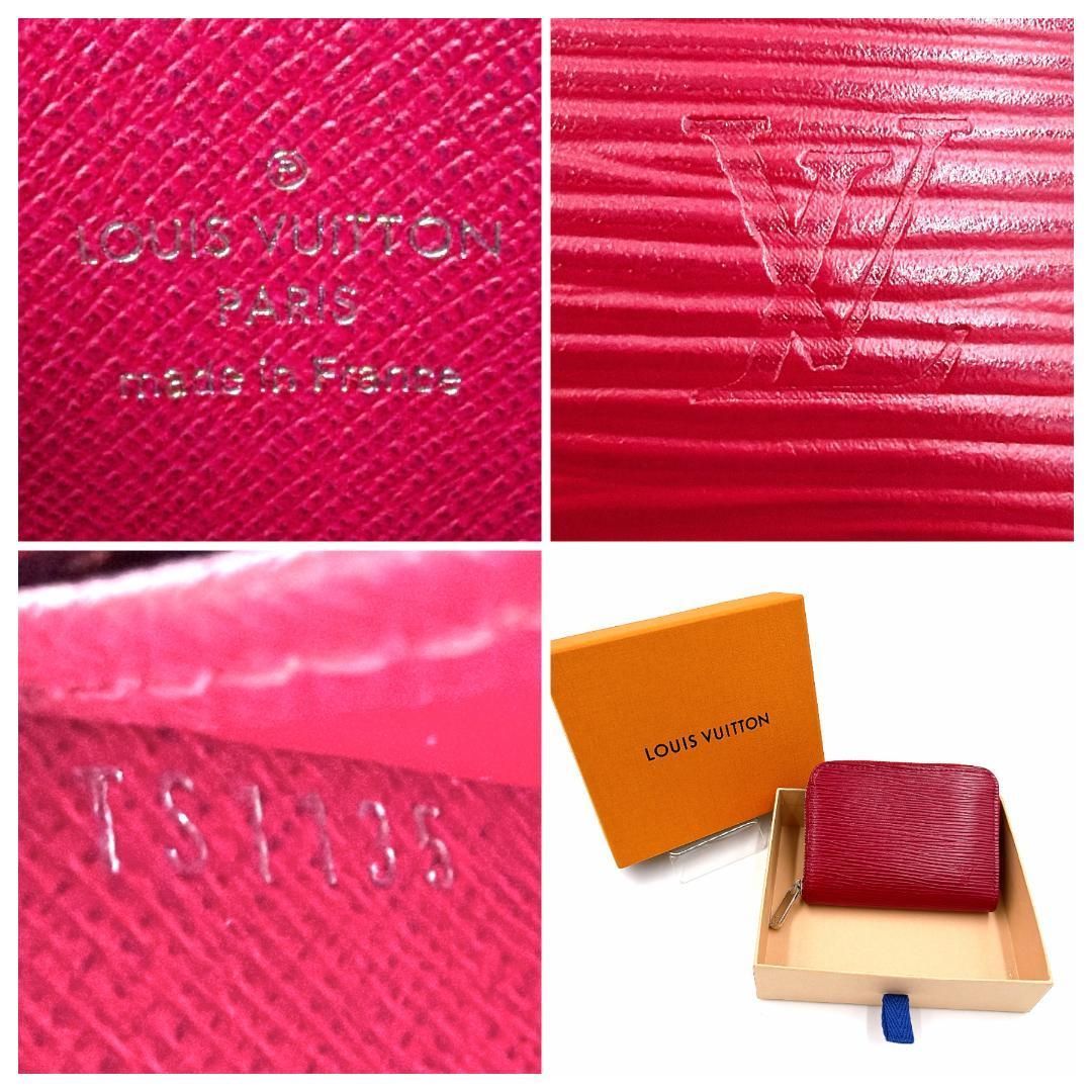 □極美品□ LOUIS VUITTON ルイヴィトン M60383 ジッピーコインパース