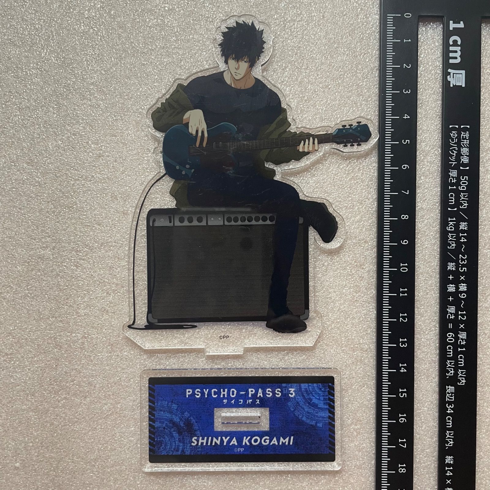 PSYCHO-PASS サイコパス 狡噛慎也 カラオケの鉄人 アクリルスタンド No 