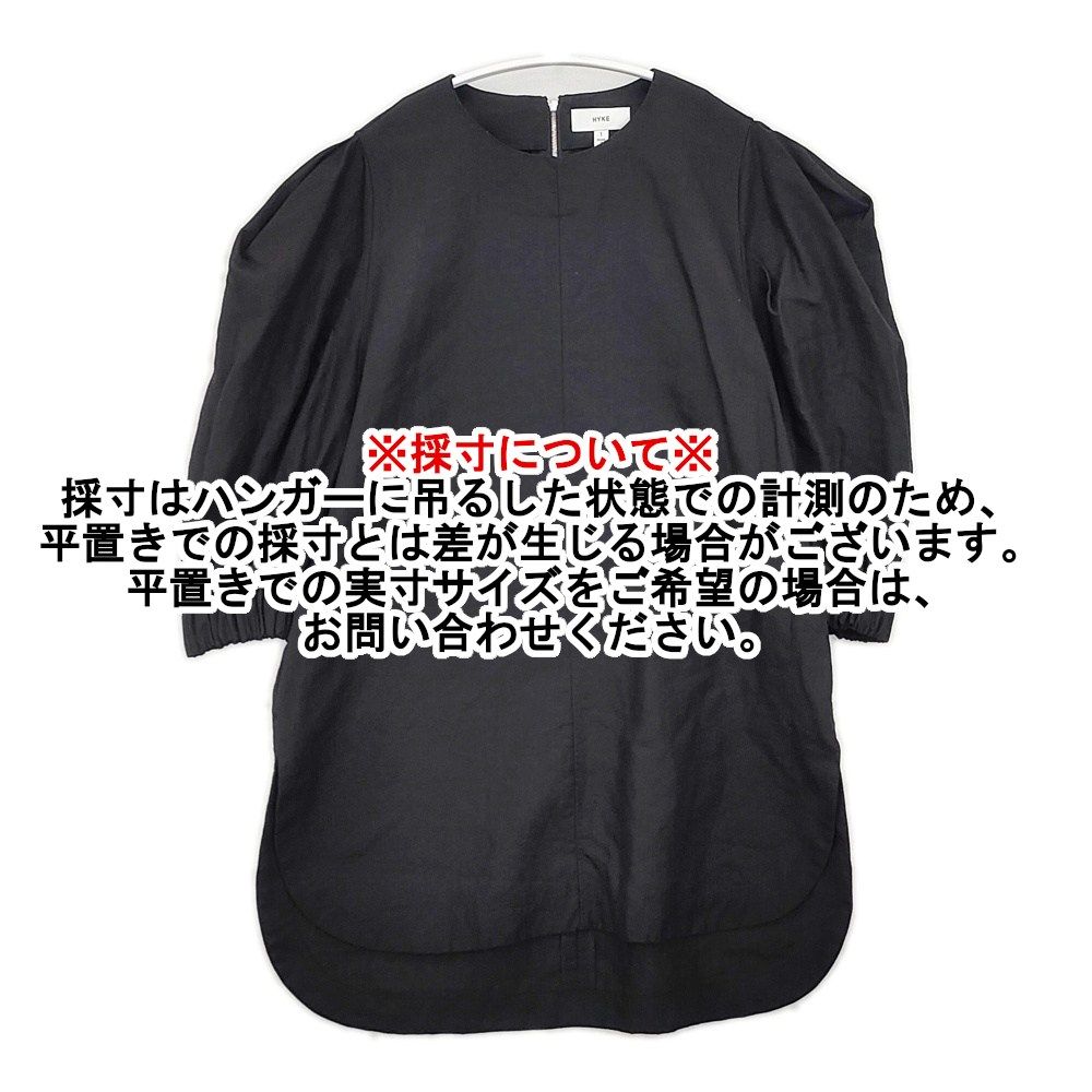 HYKE LINEN BALLOON SLEEVE TOP リネン バルーンスリーブ 定価30800円 サイズ1 ブラウス シャツ ブラック レディース ハイク【中古】6-0329M♪ HYKE LINEN BALLOON SLEEVE TOP リネン バルーンスリーブ 定価30800円