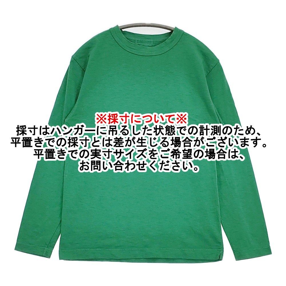 45R/45rpm 四角Tシャツ コットン サイズ1 長袖Ｔシャツ カットソー ロンＴ グリーン レディース フォーティーファイブアールピーエム【中古】6-0329M△ 45R/45rpm 四角Tシャツ コットン サイズ1 長袖Tシャツ カットソー