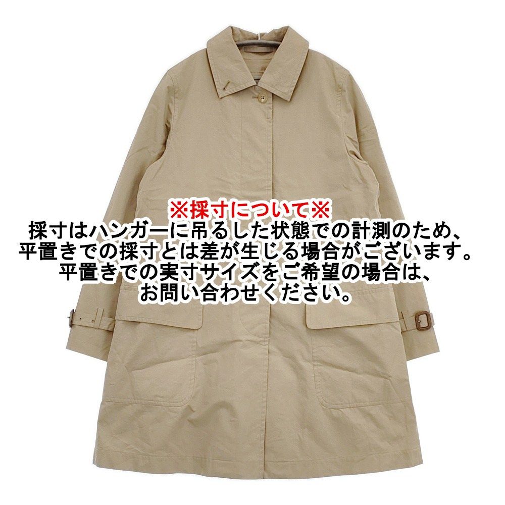 美品✨ マーガレットハウエル コート ベージュ ライナー着脱可能 MARGARET HOWELL 578-9212002 ウールライナーベスト付き ベルト付き