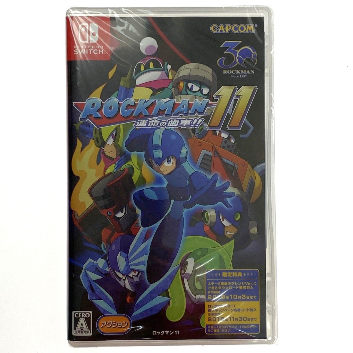 Switchソフト ロックマン11 コレクターズパッケージ 付属品完備 - メルカリ