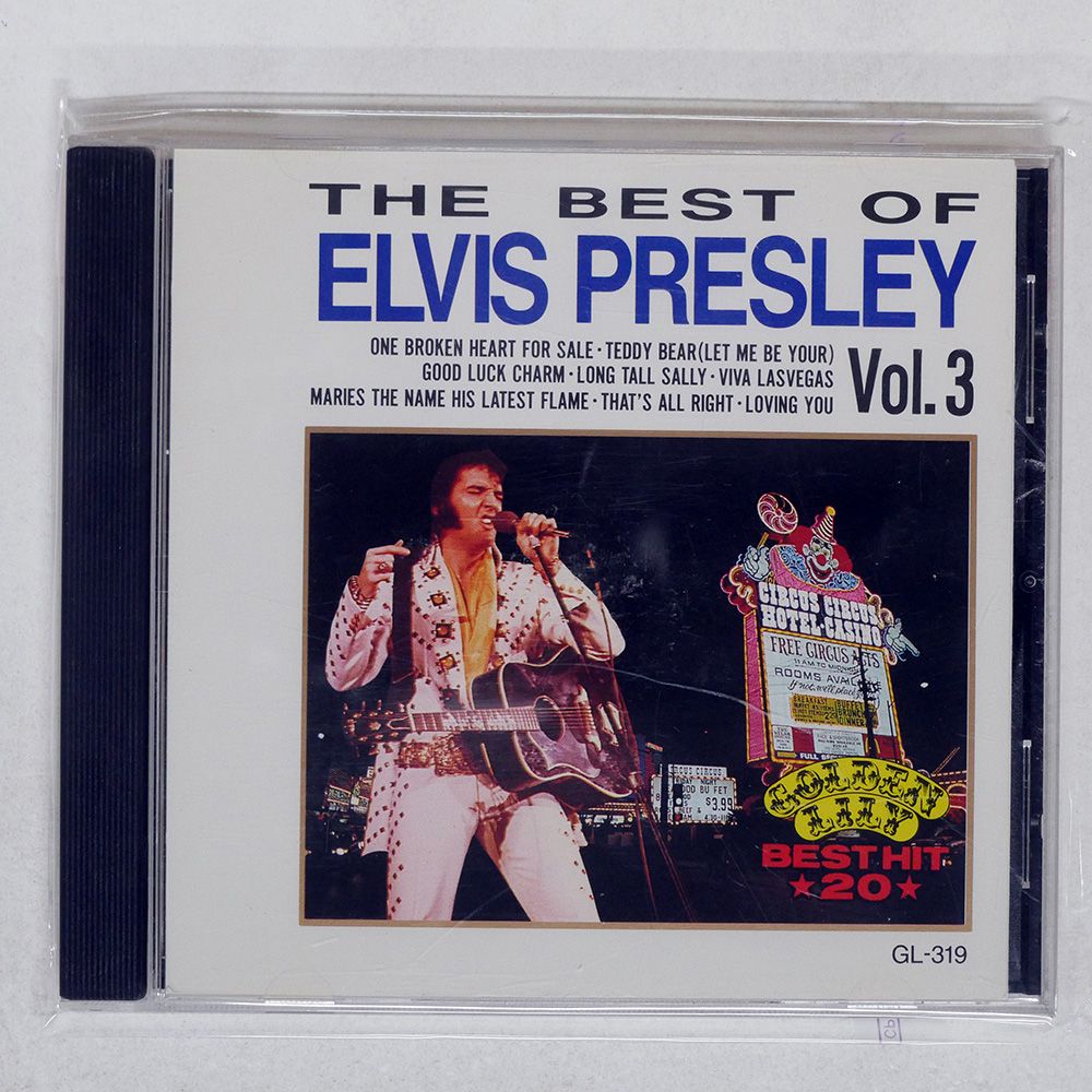 ELVIS Elvis Presley エルヴィス・プレスリー - 国内盤 PRESLEY Elvis