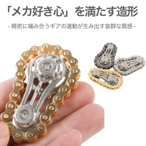 フィジェットトイ 手遊び集中 スライド回転 - メルカリ