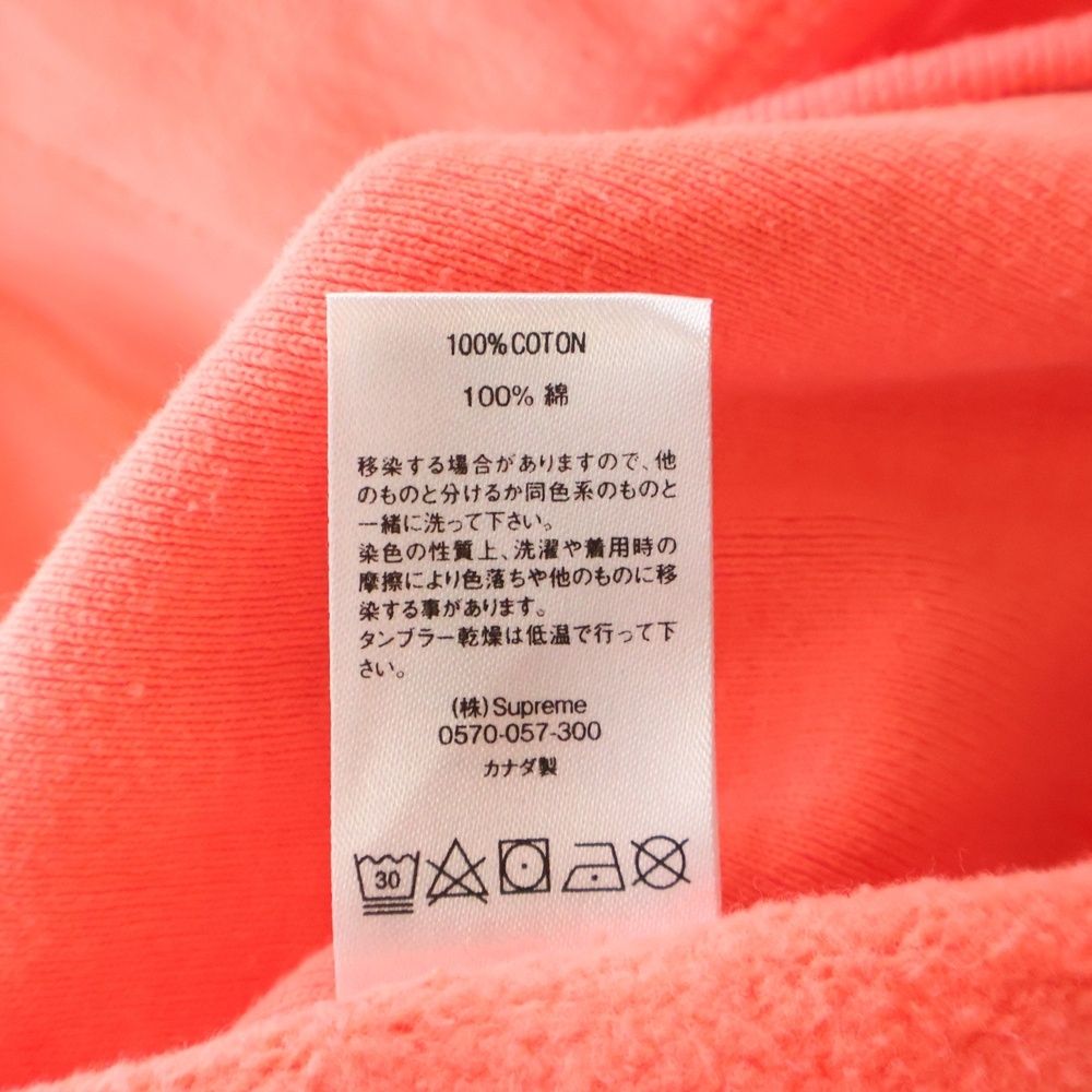 SUPREME (シュプリーム) 18AW Trademark Hooded Sweatshirt トレード