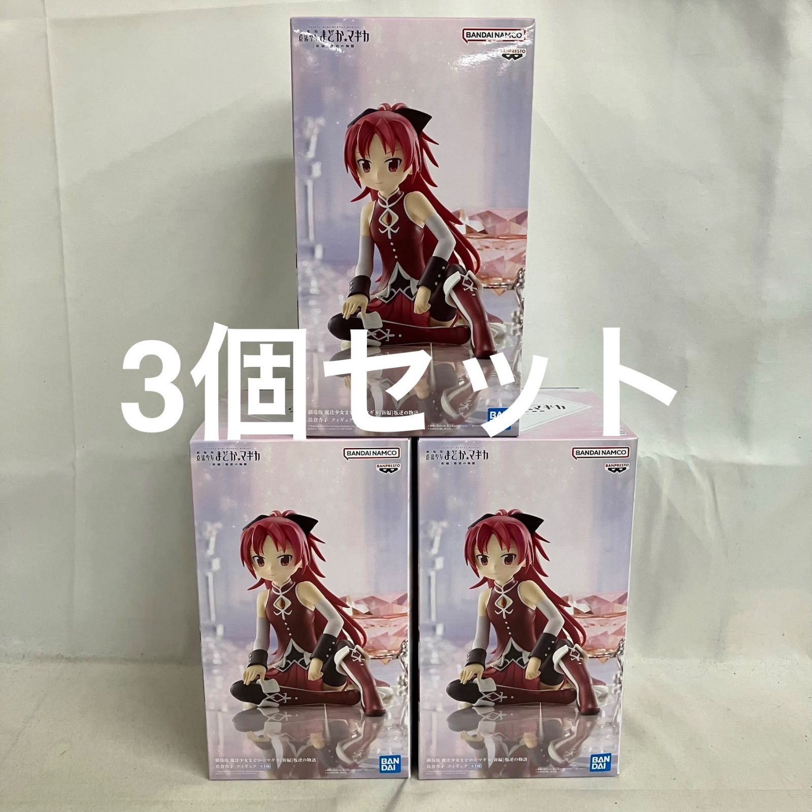 佐倉杏子 フィギュア 劇場版 魔法少女まどか マギカ 新編 叛逆の物語
