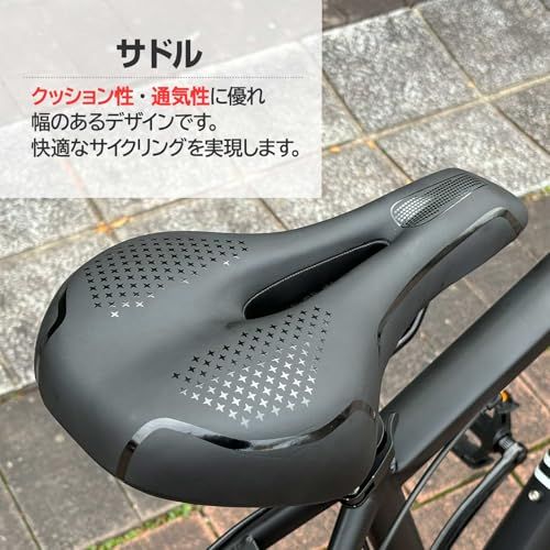 送料無料】【JAPAN BRAND】 XLEAT マウンテンバイク 自転車 26インチ 