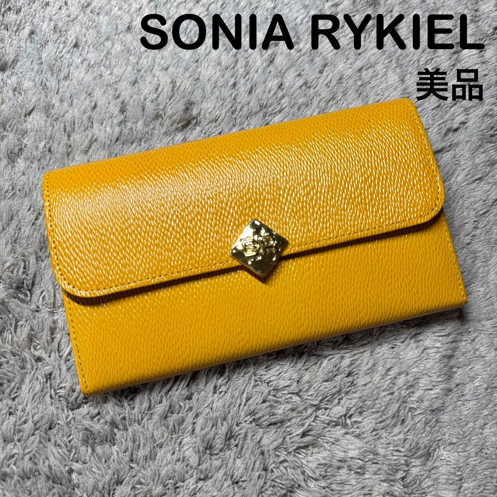 未使用】SONIA RYKIEL ソニアリキエル 二つ折り財布 レザー イエロー 