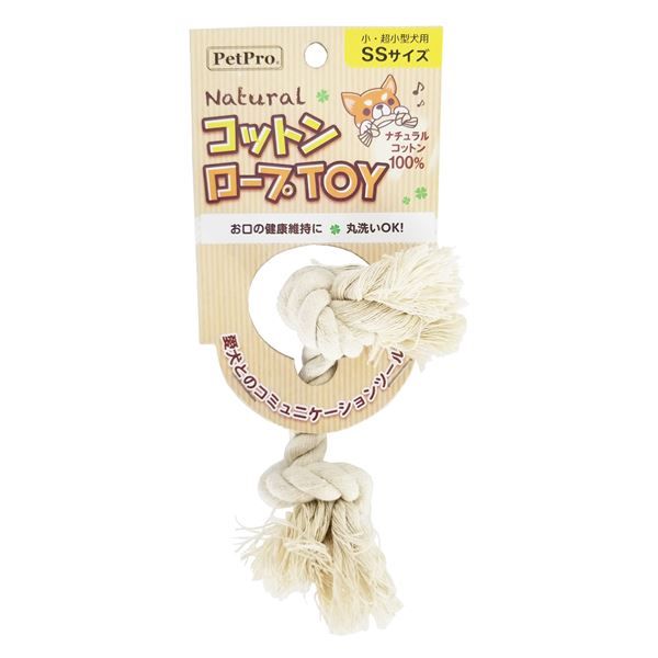 ペットプロ 犬用 ロープおもちゃ コットン SSサイズ 噛むおもちゃ デンタルケア（20個セット・お得）