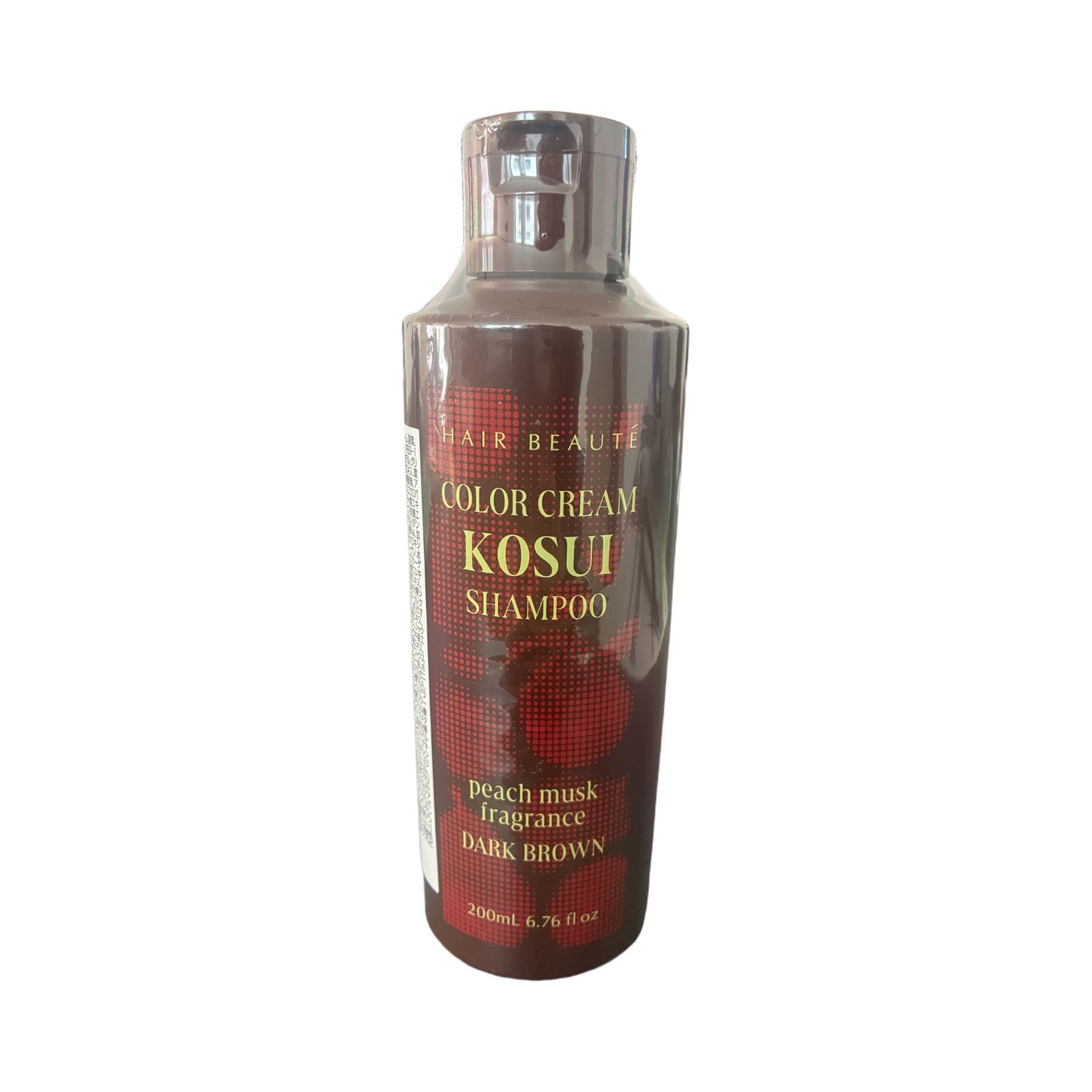 ヘアボーテ カラークリームKOSUI シャンプー ダークブラウン - メルカリ