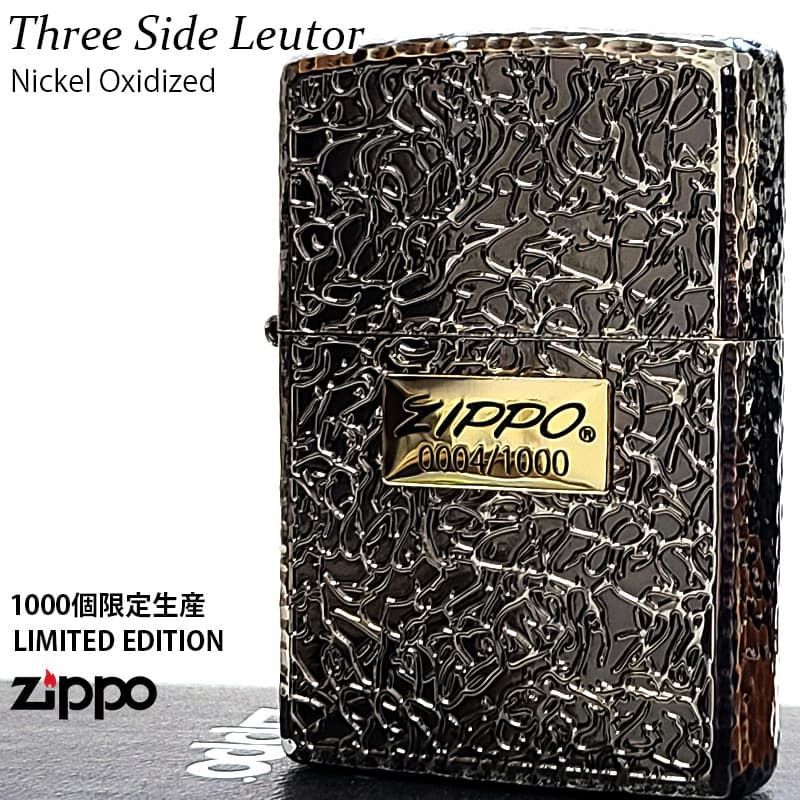 ZIPPO 限定 1000個生産 Three Side Leutor ジッポ ライター 両面加工 