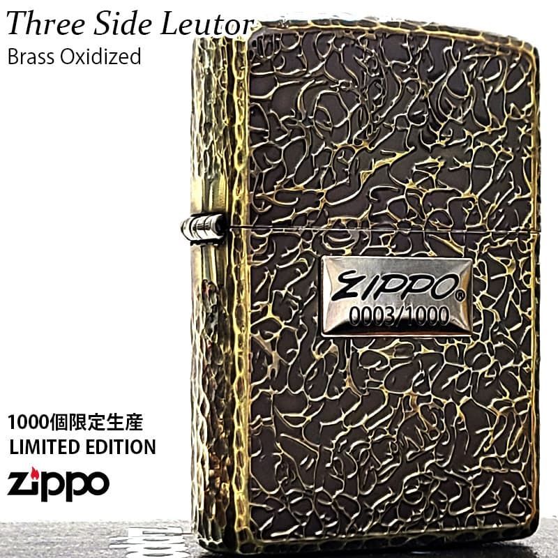 ZIPPO ライター 限定 1000個生産 Three Side Leutor ジッポ 彫刻 両面 