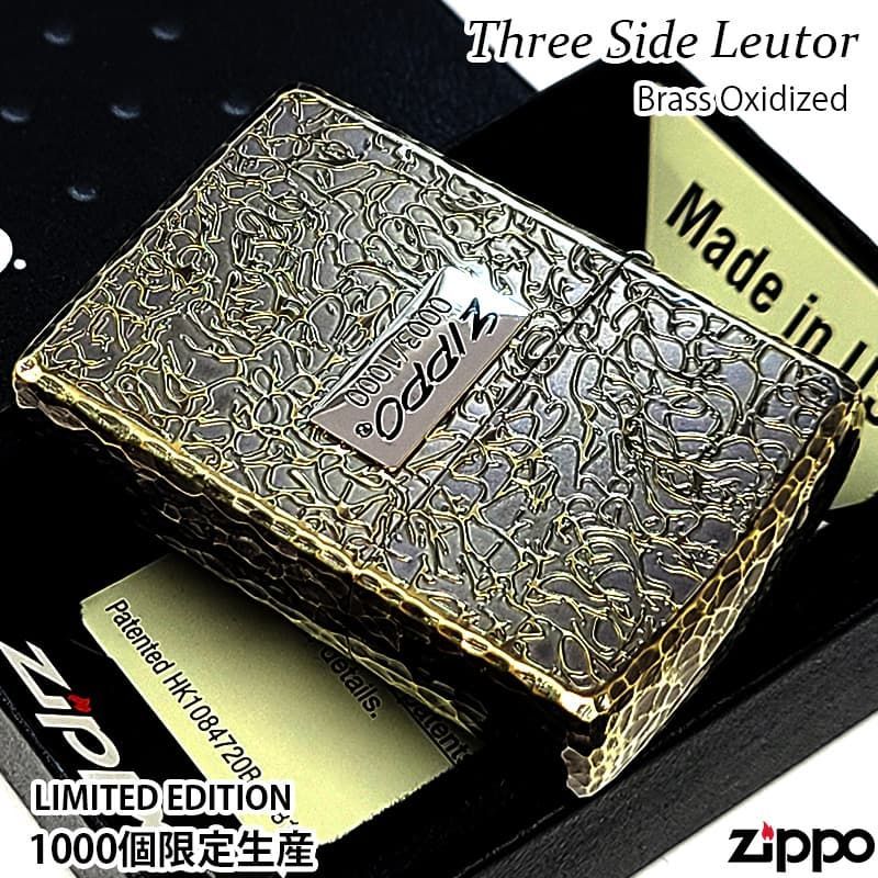 ZIPPO ライター 限定 1000個生産 Three Side Leutor ジッポ 彫刻 両面 
