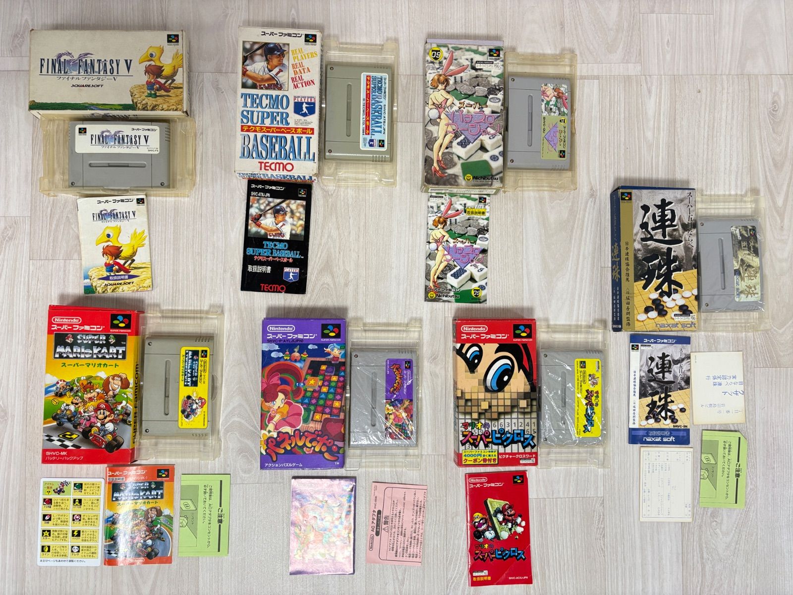 Nintendo スーパーファミコン ソフト カセット まとめ 7点 動作未確認