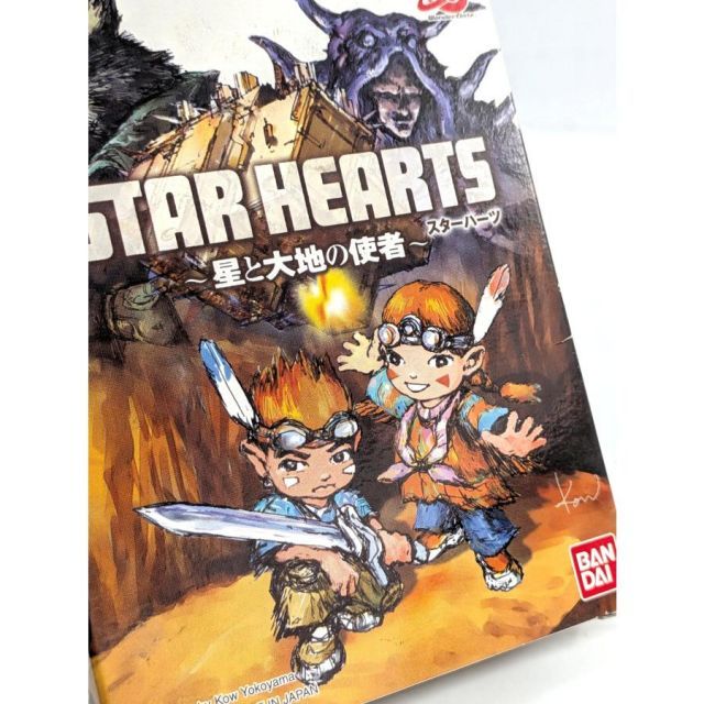 WS WanderSwan ワンダースワンカラー STAR HEARTS スターハーツ -星と
