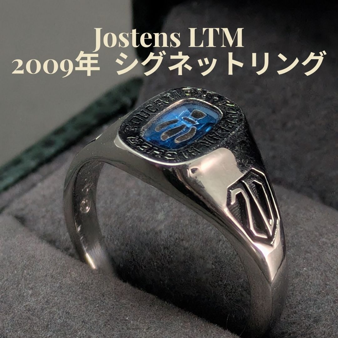 Jostens LTM 2009年 15号 ブルー炎モチーフ シグネットリング Kaplan