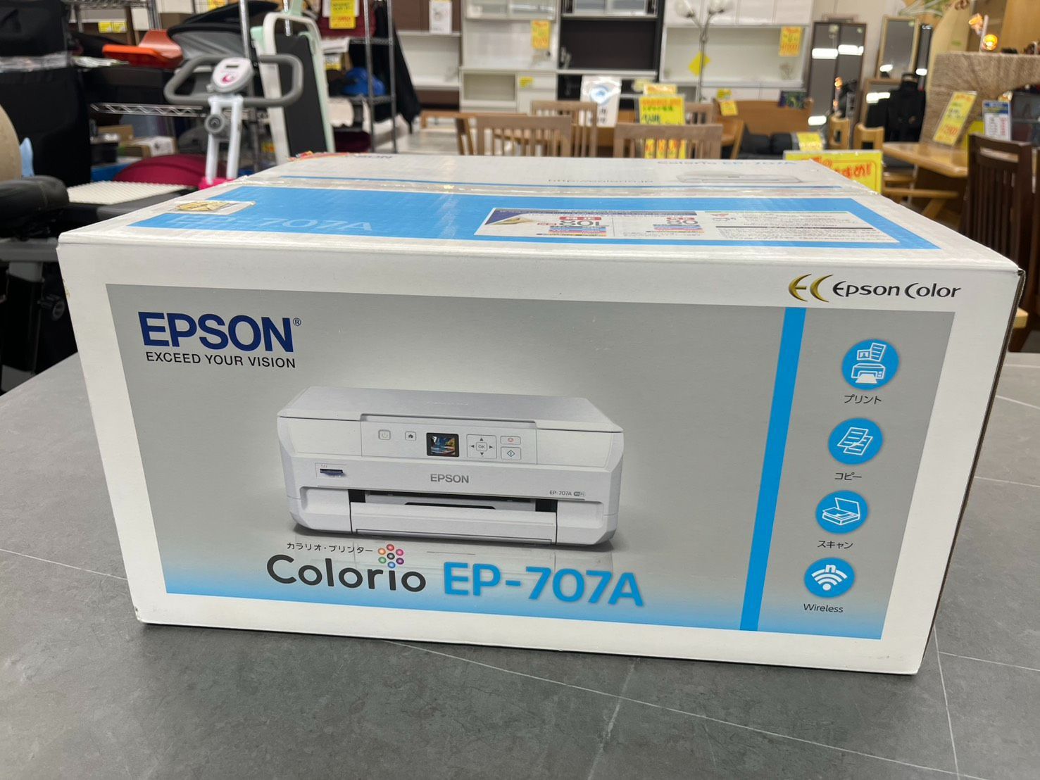 EPSON EP-707A カラリオ 0 モデルC491M 複合機専門店 EPSON カラリオ
