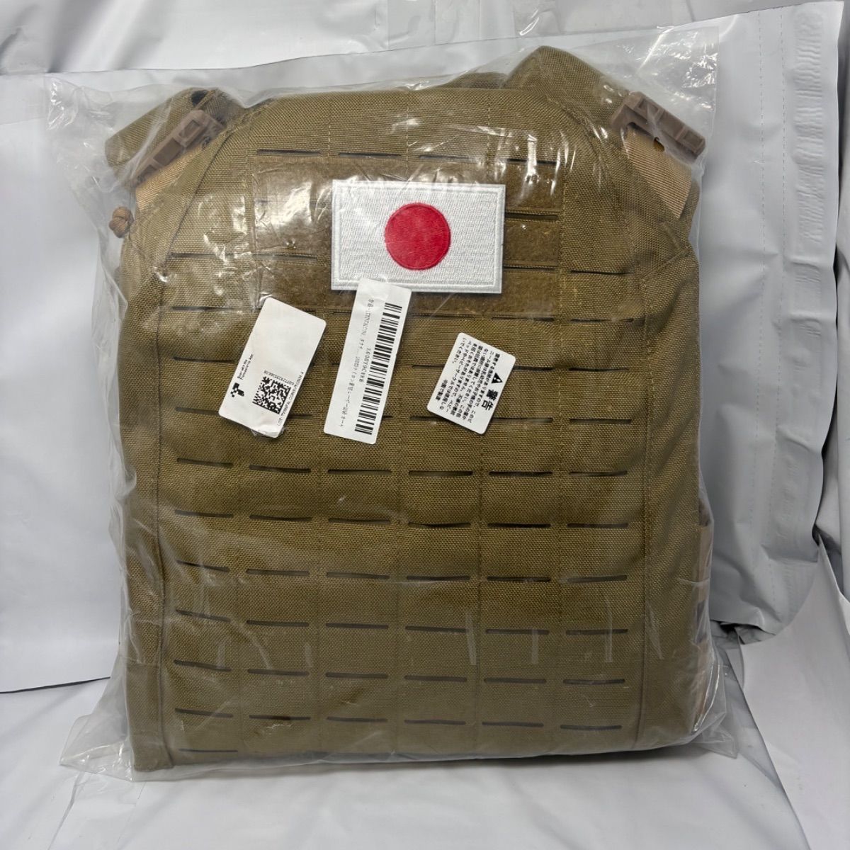 MP> [TWINFALCONS] タクティカルベスト サバイバルベスト MOLLE モール