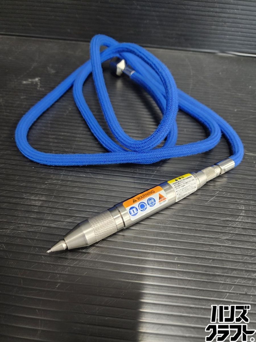 【中古】ブルーポイント　エアエングレービングペン　AT187【ハンズクラフト熊本けやき通り店】【店頭取引限定】 ♭【中古品】ブルーポイント Blue Point AT187 Engraving Pen エアー