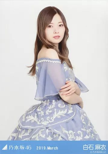 中古】生写真(乃木坂46) 白石麻衣/上半身・紅白2018衣装/「乃木坂46
