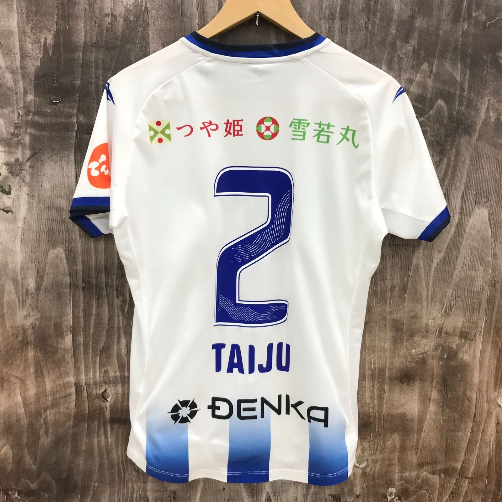 モンテディオ山形 オーセンティック ユニフォーム 2024 TAIJU