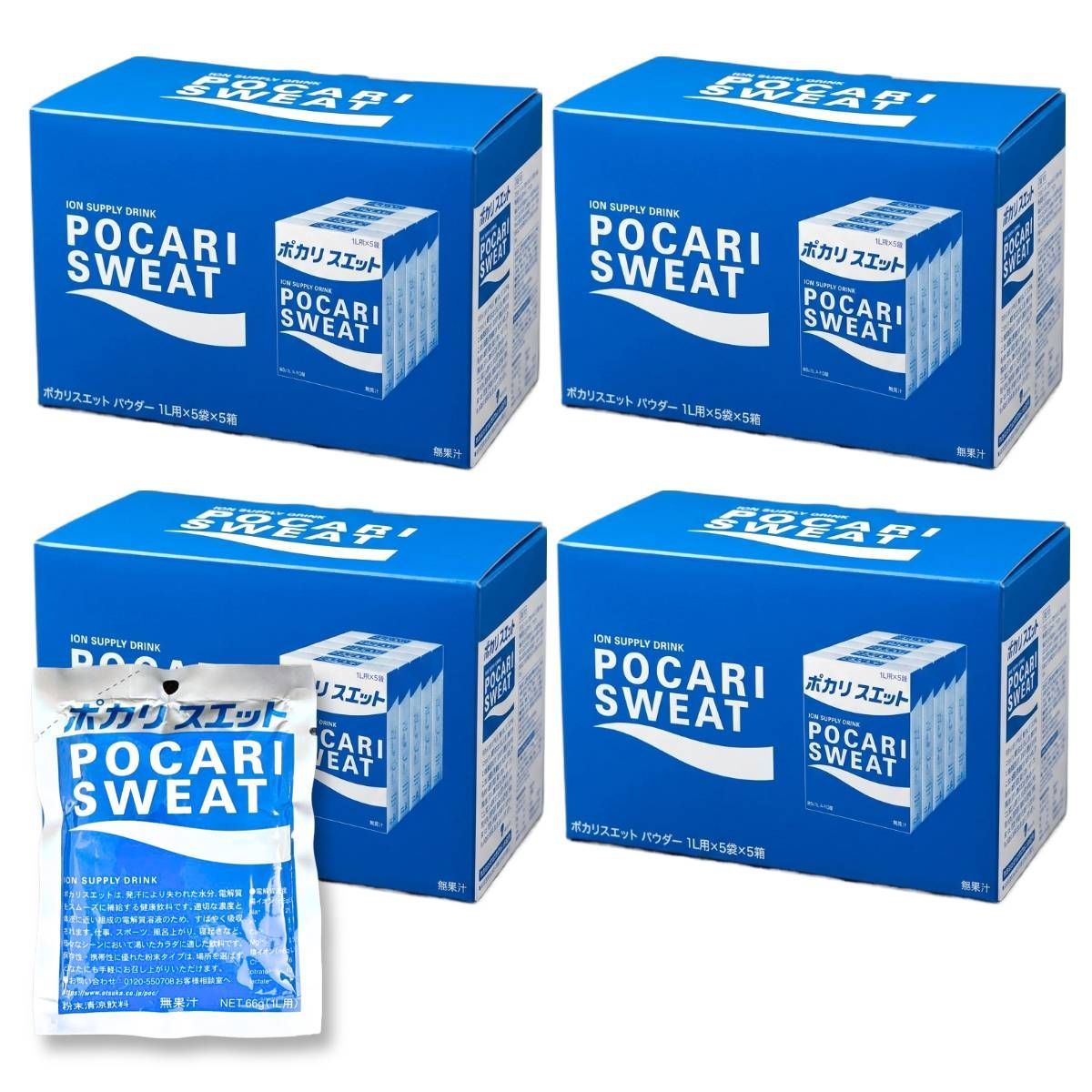 ポカリスエット粉末 100袋 大塚製薬 スポーツドリンク - メルカリ
