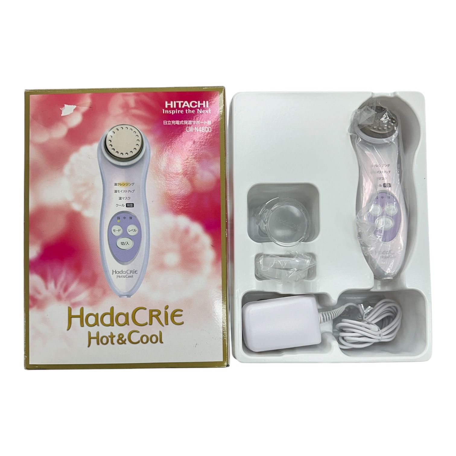 日立美顔器、ハダクリエ（HadaCRie Hot&Cool） 【公式通販】