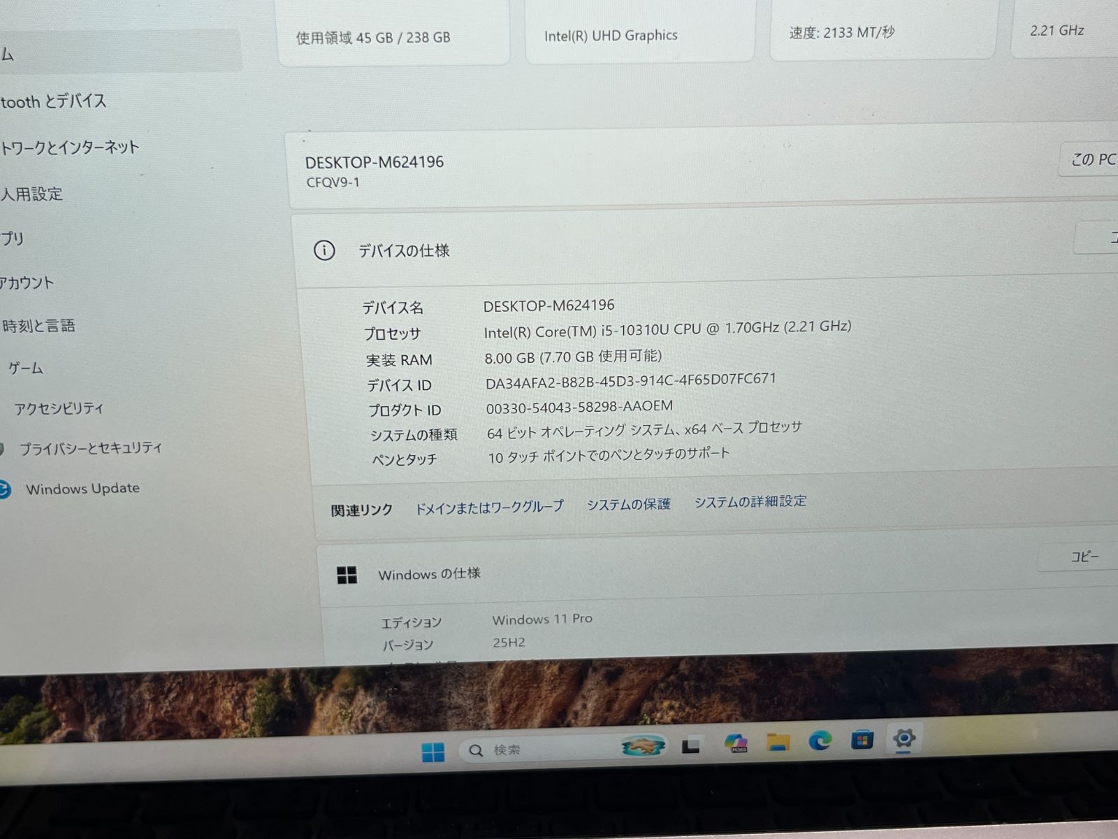 美品】Panasonic CF-QV9 LTE 希少タッチ 0ffice2024 - メルカリ