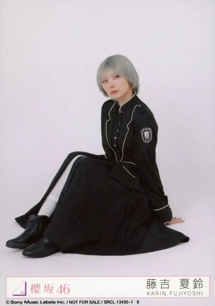 て*ん様 櫻坂46 生写真　藤吉夏鈴 中古】生写真(坂道シリーズ) 8：櫻坂46/藤吉夏鈴/CD「Unhappy birthday