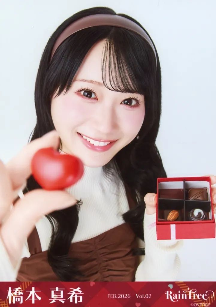 中古】生写真(女性) Rain Tree/橋本真希/バストアップ/ランダム生写真