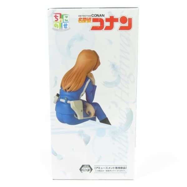 中古 未開封品 ちょこのせ プレミアムフィギュア 名探偵コナン 萩原千