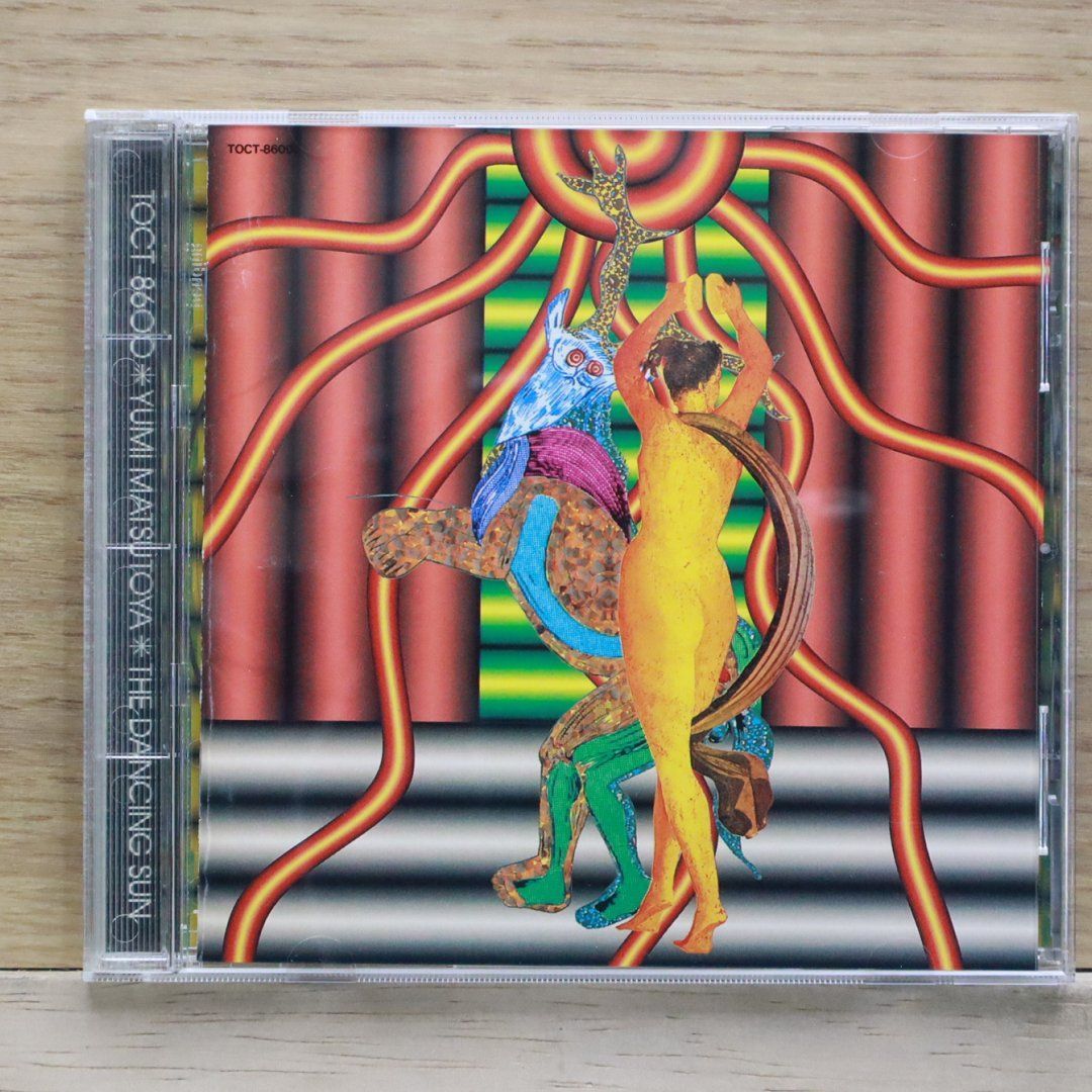 松任谷由実 CD６枚 国内盤CD☆松任谷由実/Yumi Matsutoya□ THE DANCING SUN