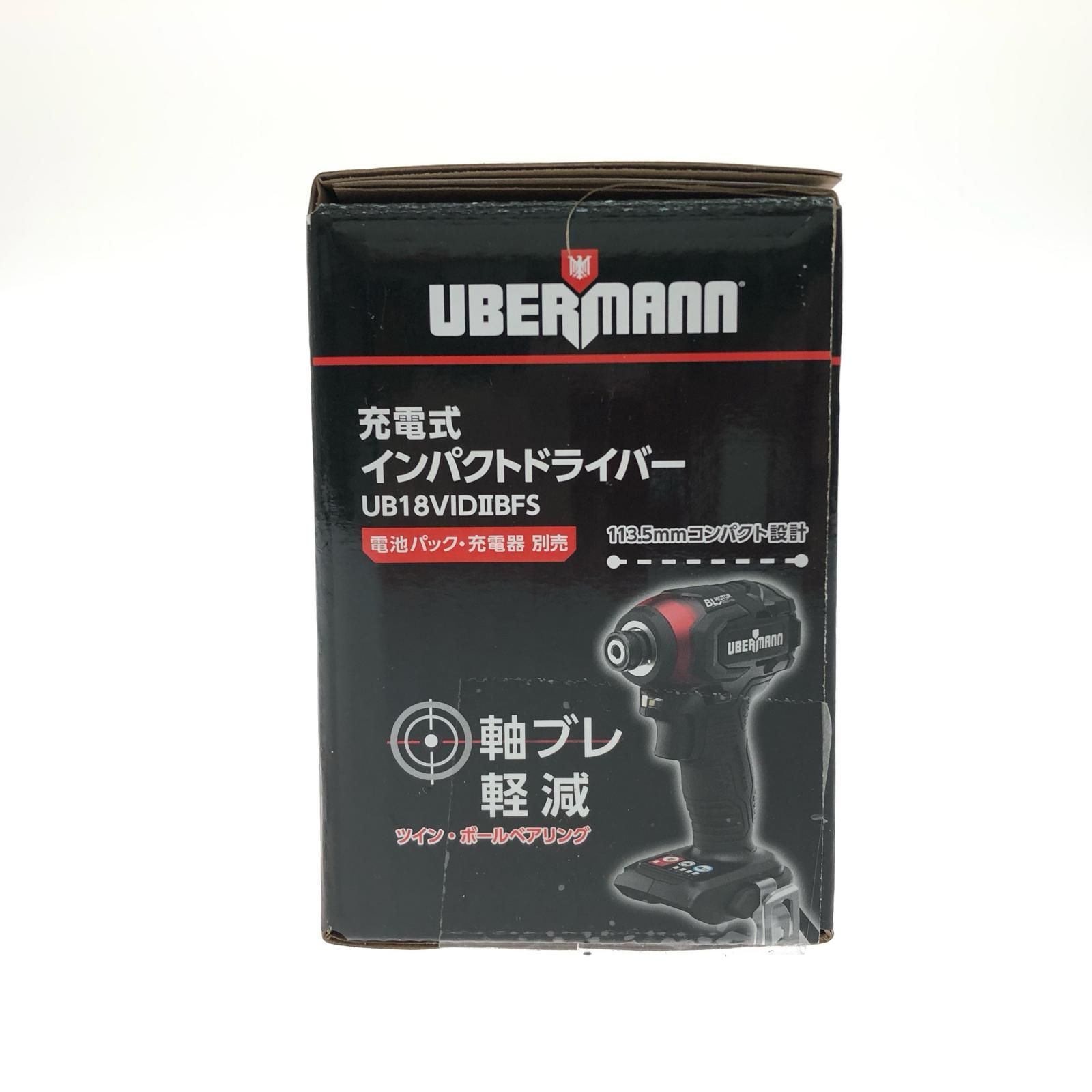 UBERMANN 電動工具 コードレス式 18V 充電式インパクトドライバー 本体 