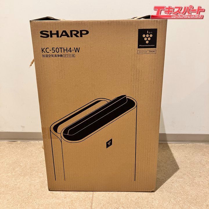未使用品 SHARP プラズマクラスター空気清浄機 KC-50TH4-W 湘南台店 