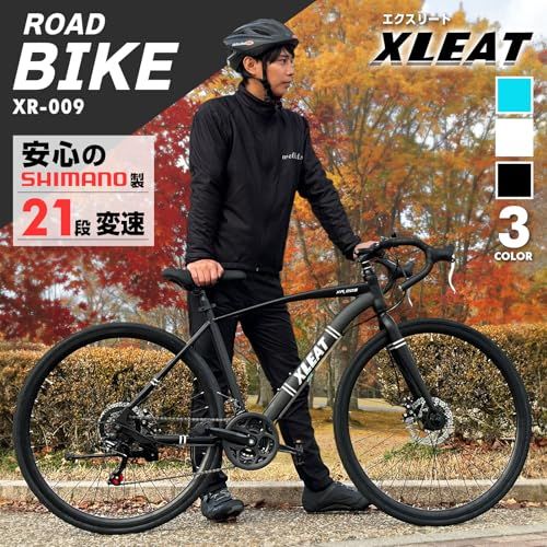 JAPAN BRAND】 XLEAT ロードバイク 自転車 21段変速 XR-009 【初乗り 