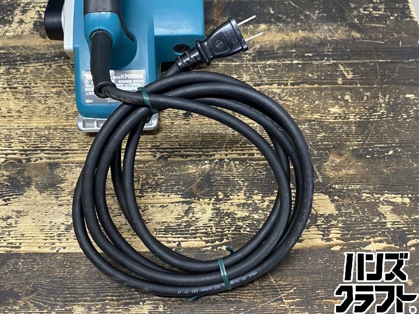 ○【送料無料】【中古品】makita マキタ KP0800A カンナ 単相100V 有効 