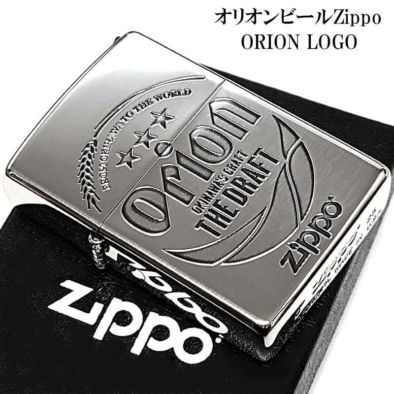 ZIPPO オリオンビール ロゴ Orion ジッポ ライター 両面加工