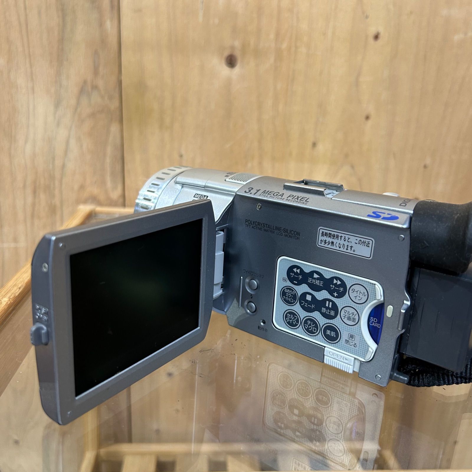 Panasonic SD 3.1メガピクセル ビデオカメNV-GS100 Panasonic SD 3.1メガピクセル ビデオカメNV-GS100 【公式通販】