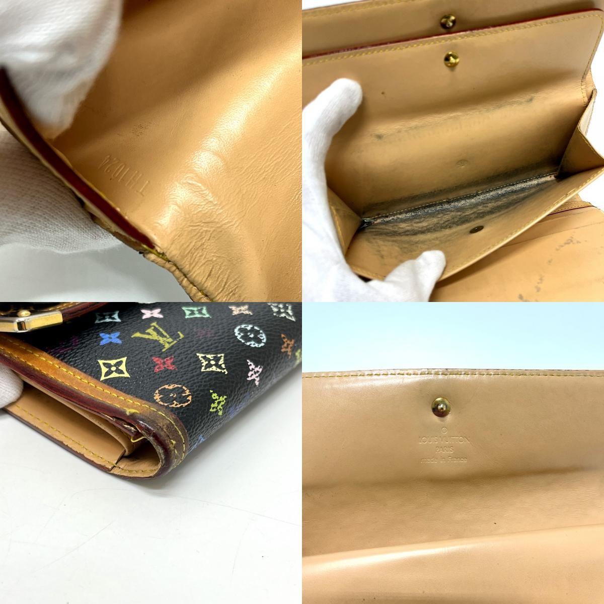 LOUIS VUITTON ルイヴィトン 長財布 ポルトトレゾール 