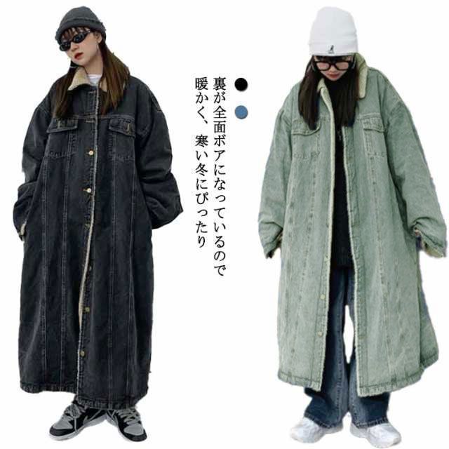 デニムジャケット Gジャン デニムコート 裏ボア 裏起毛 ロング丈 
